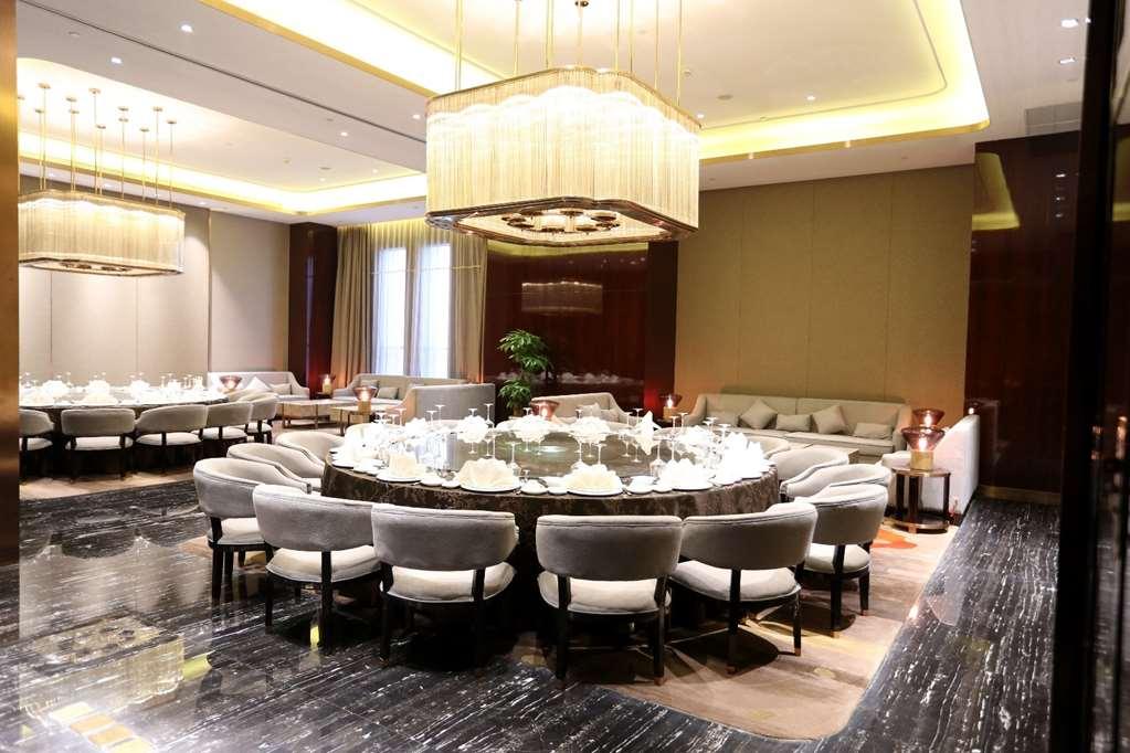 Grand Skylight International Beijing